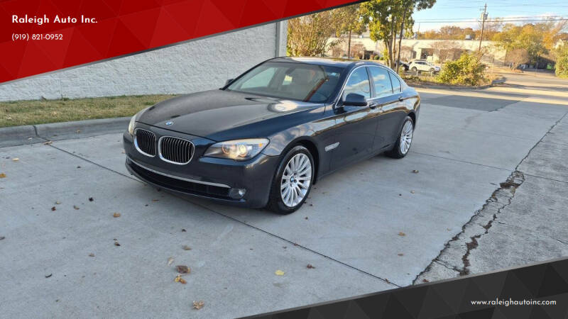2011 BMW 7 Series 750i's photo