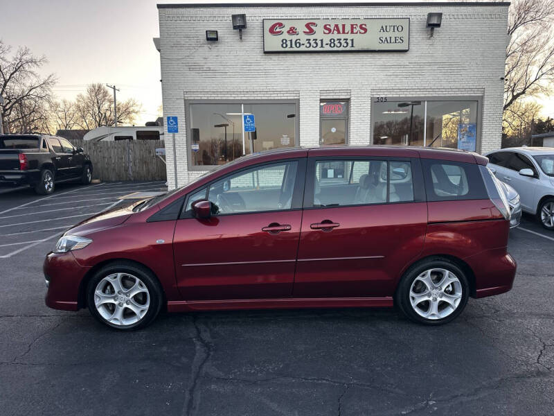 2008 Mazda MAZDA5 Sport