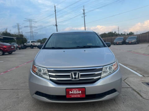 2013 Honda Odyssey EX