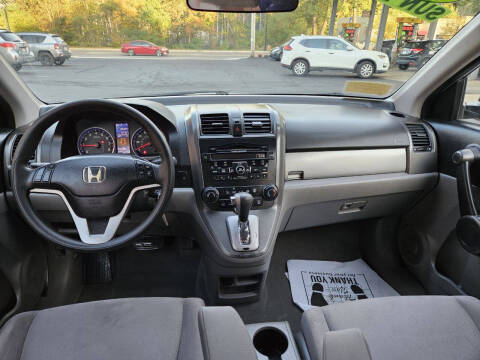 2011 Honda CR-V EX