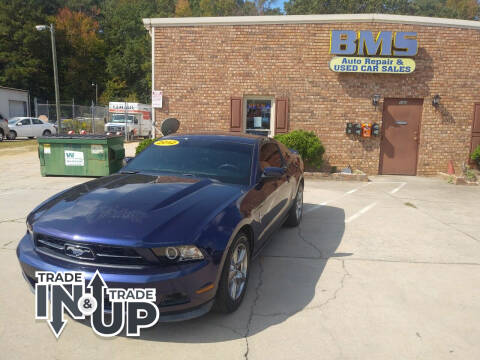 2012 Ford Mustang for sale at BMS Auto Repair & Used Car Sales in Fayetteville GA