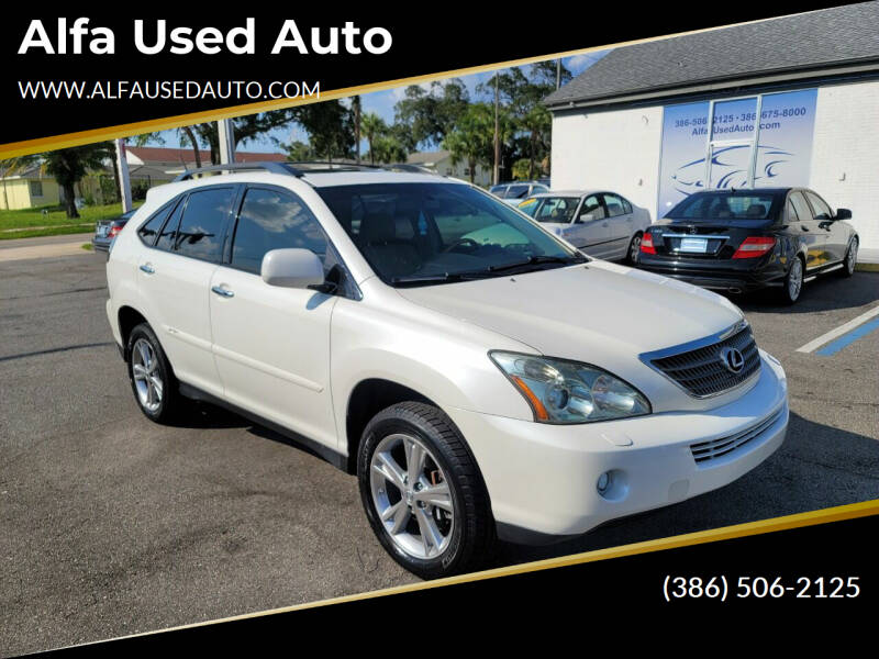 2008 Lexus RX 400h for sale at Alfa Used Auto in Holly Hill FL