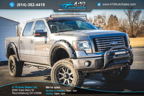 2011 Ford F-150