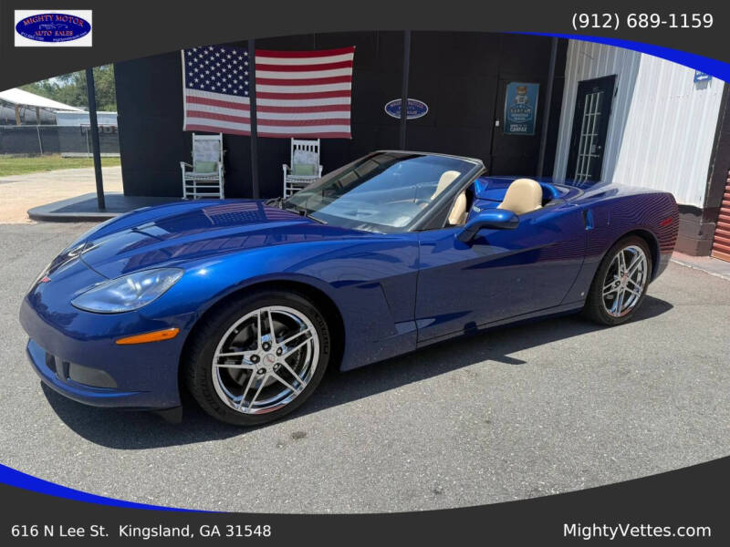 2006 Chevrolet Corvette