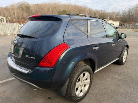 2007 Nissan Murano