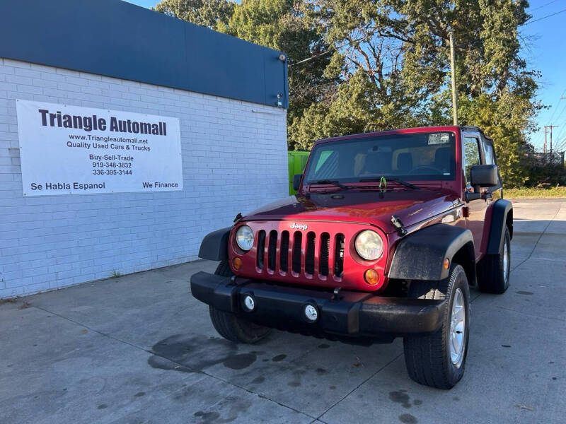 2013 Jeep Wrangler Sport photo 2