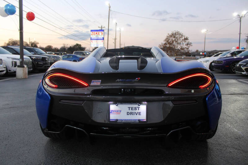 2018 McLaren 570S Spider