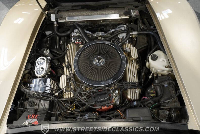 1982 Chevrolet Corvette Collector Edition