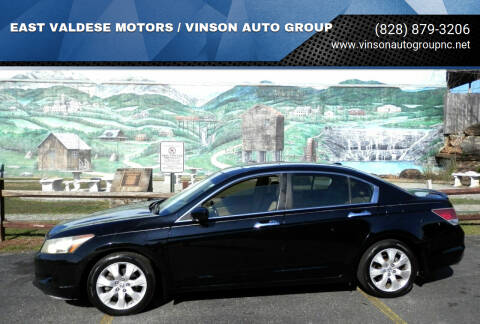 2008 Honda Accord for sale at EAST VALDESE MOTORS / VINSON AUTO GROUP in Valdese NC