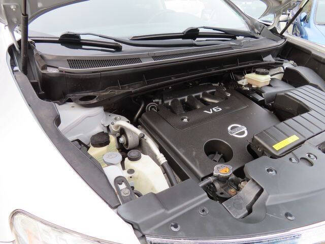 2009 Nissan Murano S