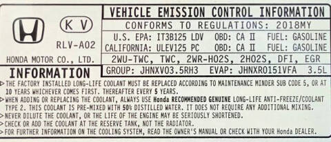 2018 Honda Pilot Touring