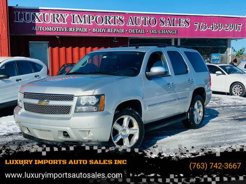 2010 Chevrolet Tahoe for sale at LUXURY IMPORTS AUTO SALES INC in North Branch MN