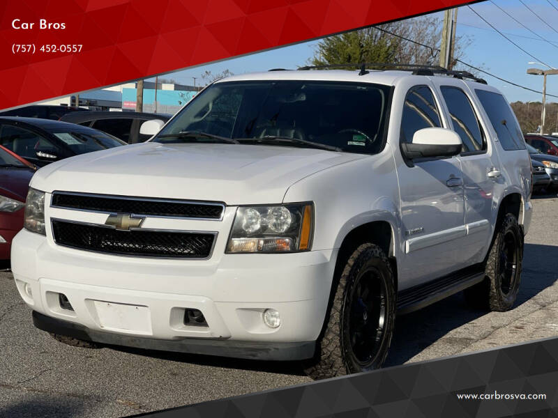 2007 Chevrolet Tahoe's photo