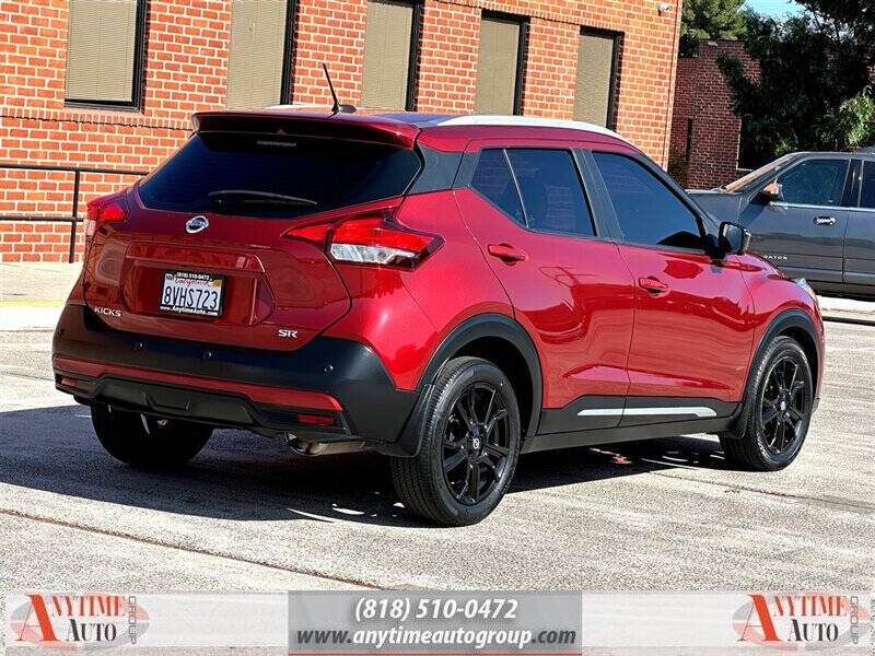 2020 Nissan Kicks SR