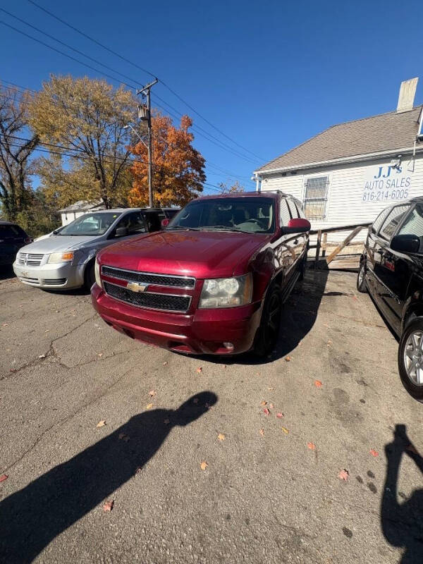 2011 Chevrolet Suburban LT