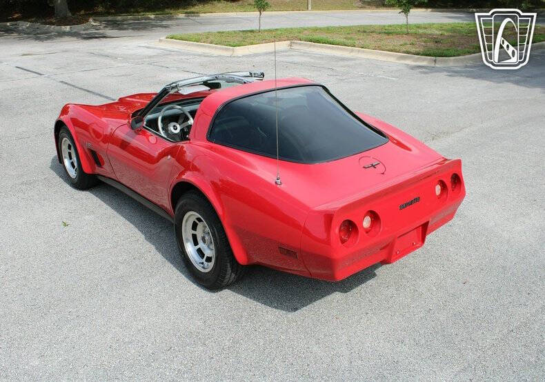 1981 Chevrolet Corvette