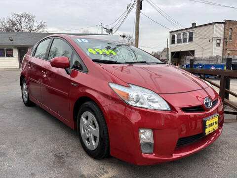 2010 Toyota Prius for sale at GIGANTE MOTORS INC in Joliet IL