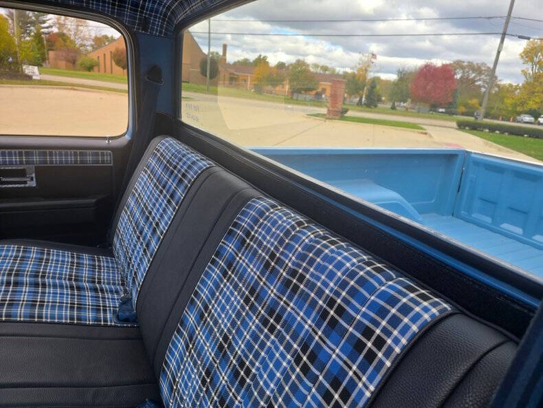 1985 GMC C/K 1500 Series