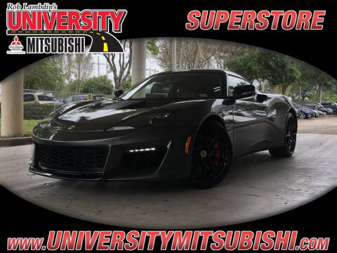 2017 Lotus Evora 400