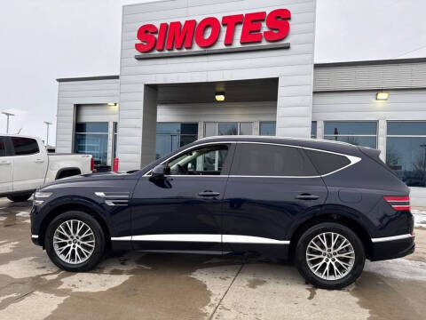 2024 Genesis GV80 2.5T