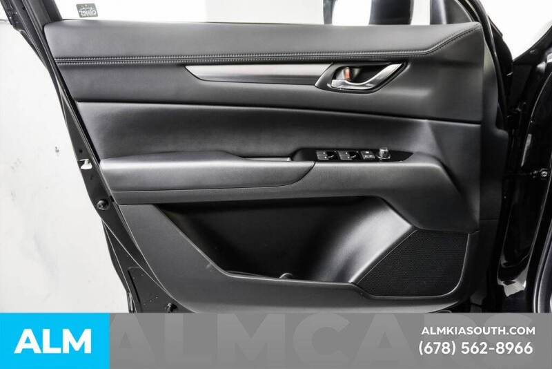 2024 Mazda CX-5 2.5 S Select