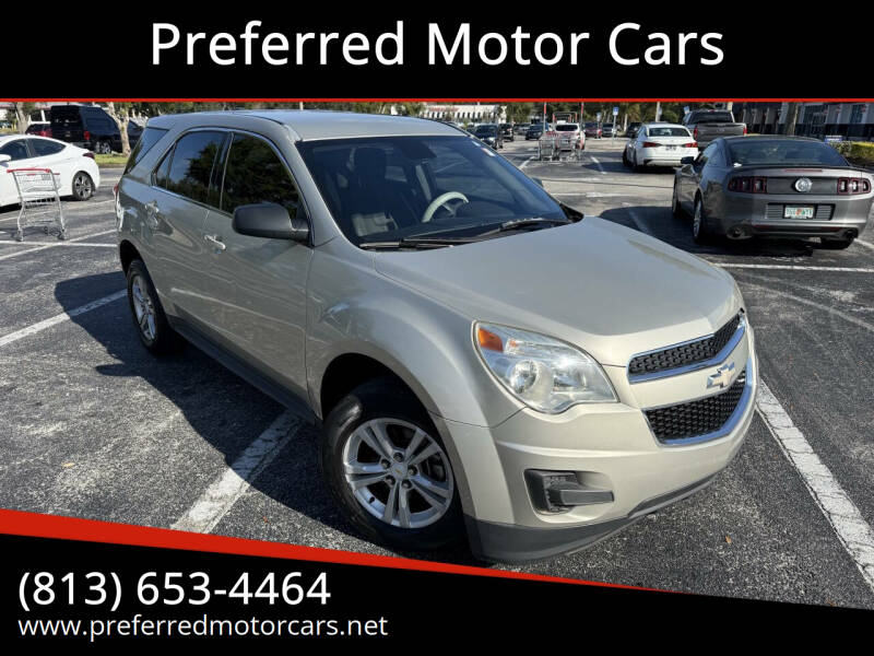 2015 Chevrolet Equinox LS's photo