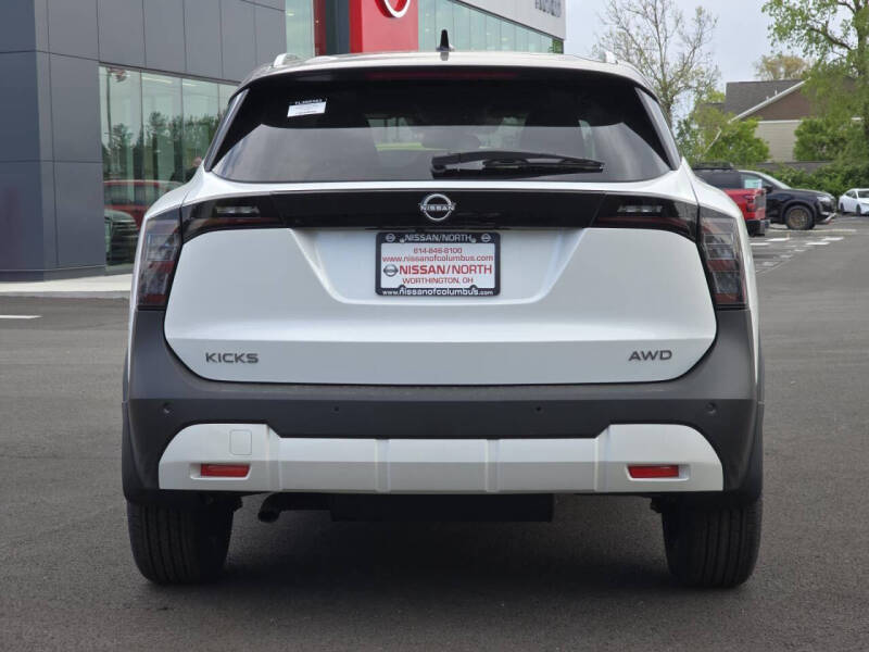 2026 Nissan Kicks SV