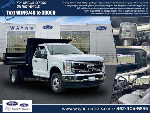 2025 Ford F-350 Super Duty