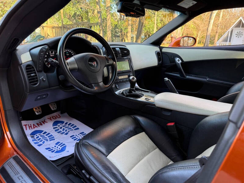 2008 Chevrolet Corvette