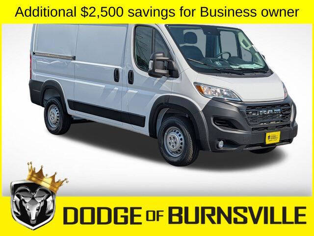 2026 RAM ProMaster