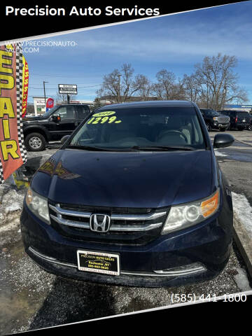 2014 Honda Odyssey LX