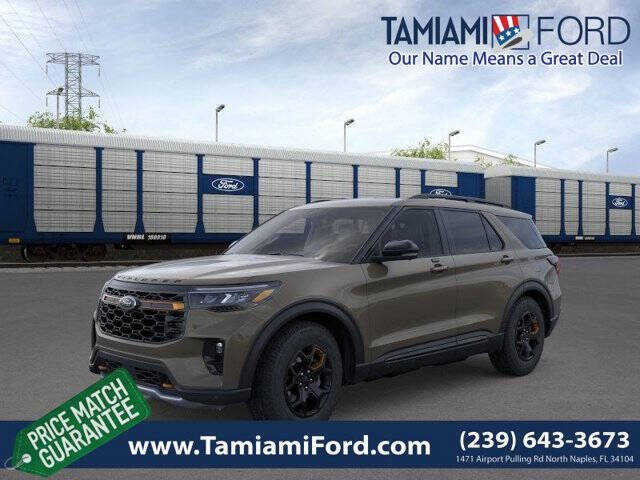 2026 Ford Explorer Tremor