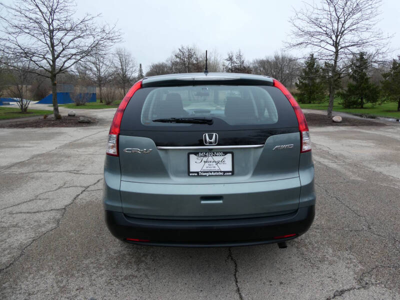 2012 Honda CR-V LX