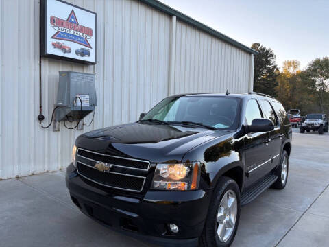 2008 Chevrolet Tahoe LTZ
