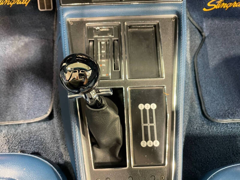 1971 Chevrolet Corvette