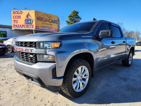 2020 Chevrolet Silverado 1500 Custom