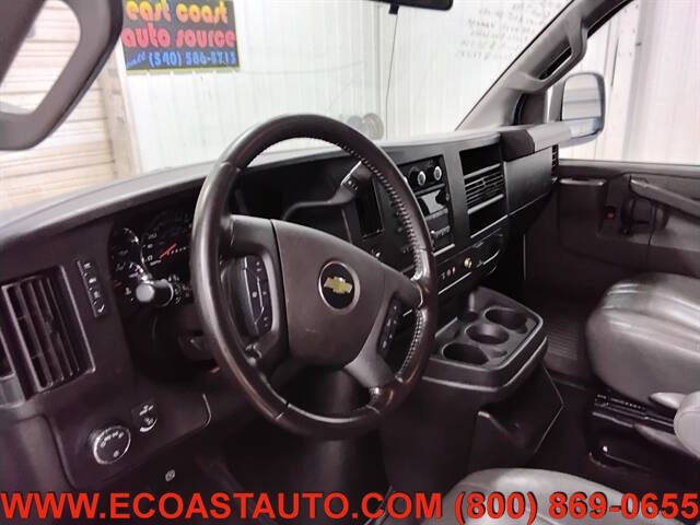2023 Chevrolet Express LS 3500