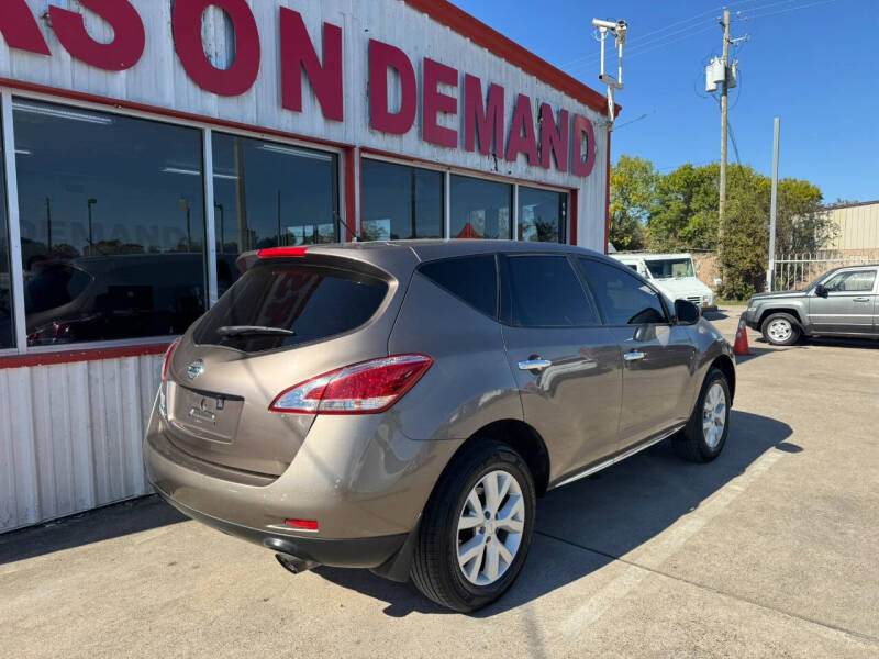 2012 Nissan Murano S