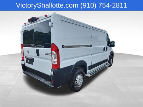2025 RAM ProMaster