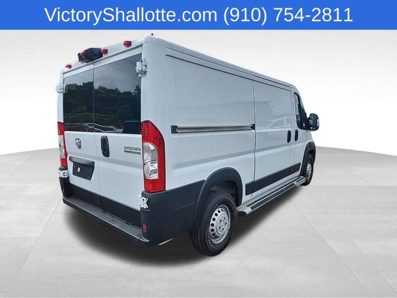 2025 RAM ProMaster