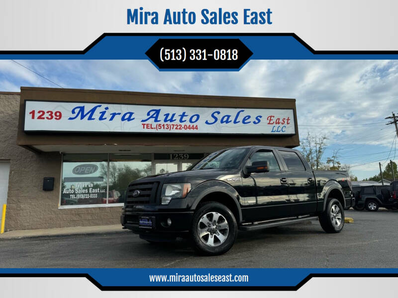 2011 Ford F-150 for sale at Mira Auto Sales East in Milford OH