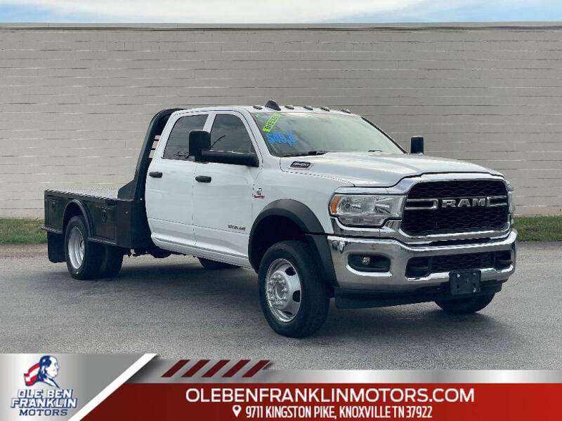 2021 RAM Ram 4500 Chassis Cab Tradesman's photo