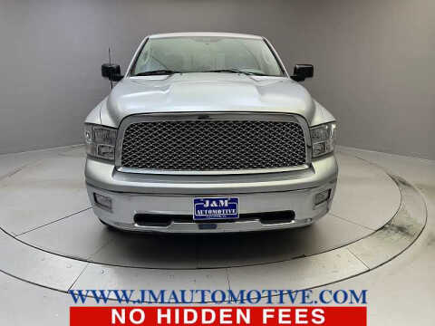 2012 RAM 1500 Big Horn