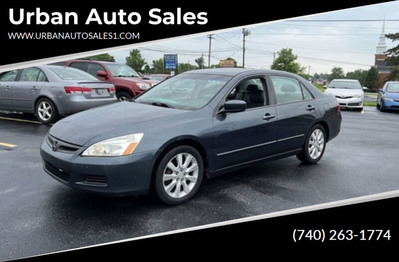 2006 Honda Accord for sale at Urban Auto Sales in Newark OH