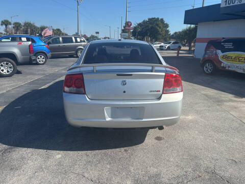 2009 Dodge Charger SXT