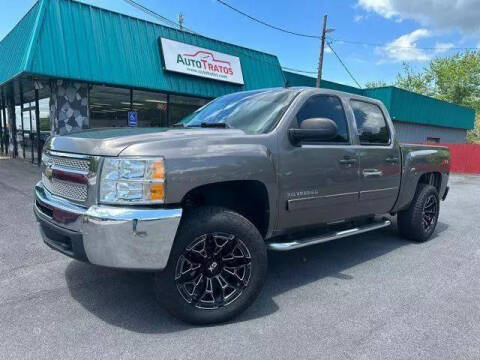 2012 Chevrolet Silverado 1500 for sale at AUTO TRATOS in Mableton GA