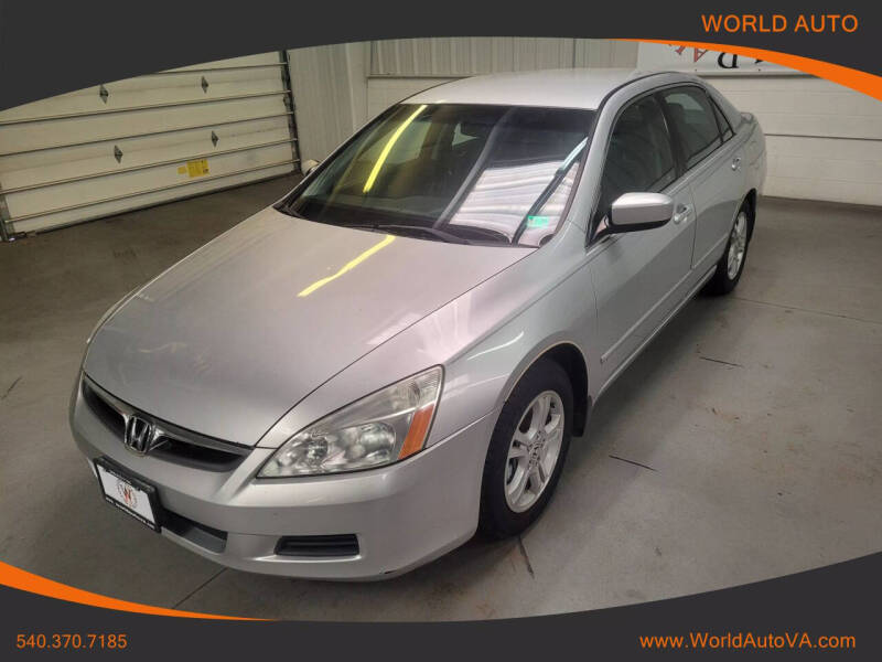 2006 Honda Accord SE's photo
