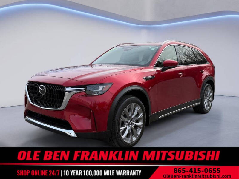 2024 Mazda CX-90 Turbo Premium Plus Package's photo