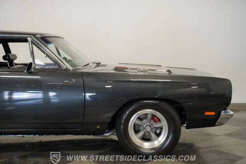1969 Plymouth Roadrunner