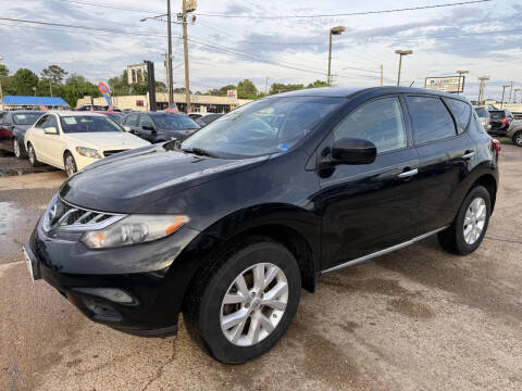 2012 Nissan Murano S